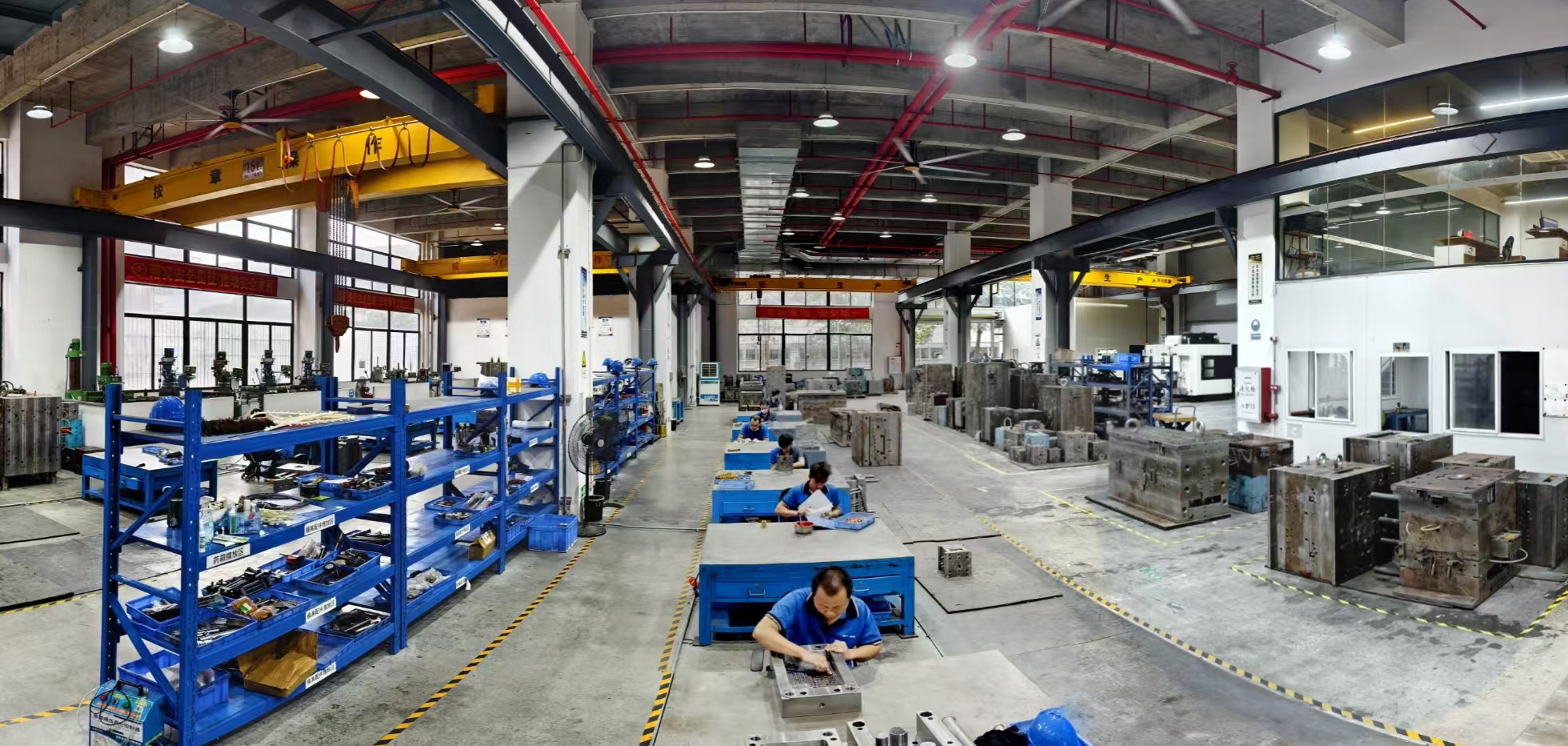 rapid tooling service