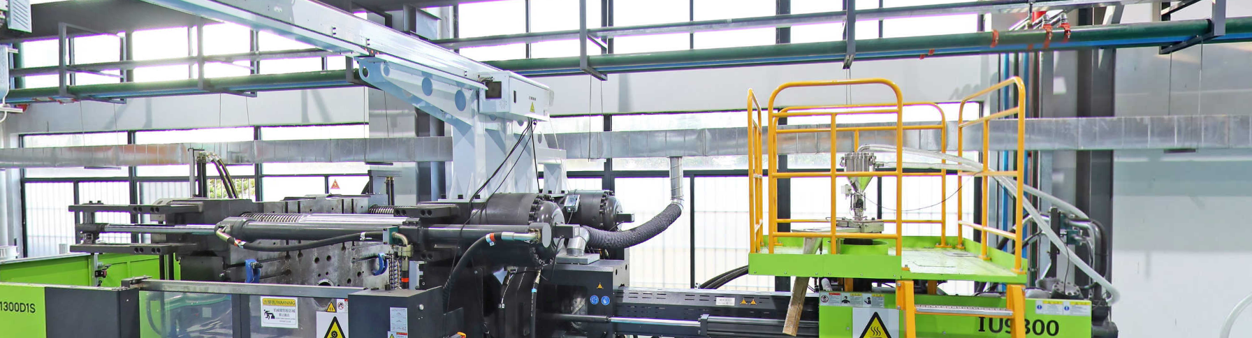 auto parts prototype